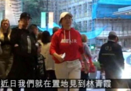 娱乐吃瓜酱拐卖妇女,拐卖妇女生存现状调查