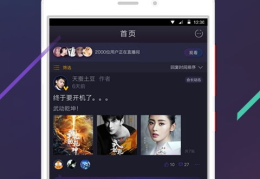 娱乐吃瓜酱配音软件,带你轻松解锁配音新技能,畅享趣味配音之旅
