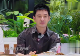 娱乐吃瓜主播小凯哥,娱乐吃瓜界的风云人物