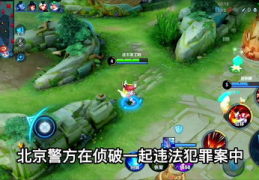 娱乐八卦吃瓜图片搞笑版,搞笑吃瓜瞬间，笑料百出！