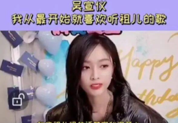 娱乐吃瓜酱万万想不到,万万想不到!娱乐吃瓜酱揭秘娱乐圈惊人内幕