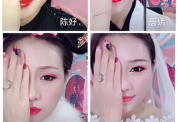 娱乐吃瓜酱化妆视频,美妆视频大揭秘!