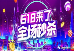 吃瓜娱乐社的背景音乐,揭秘吃瓜娱乐社背景音乐背后的故事