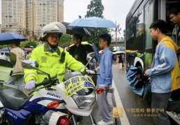 泸州交警,科技赋能，守护平安出行