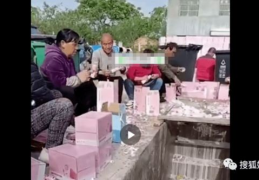 吃瓜日报娱乐八卦图片,揭秘娱乐圈最新八卦图片背后的故事