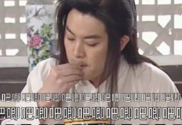瓜瓜乐吐槽娱乐圈吃瓜,揭秘明星背后的故事与争议