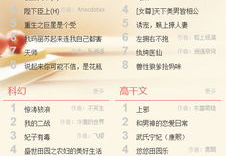 天下美男皆相公,探寻古代佳公子风采
