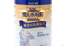 美赞臣孕妇奶粉,呵护母婴健康，助力孕期营养补充