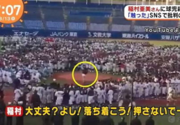 2022年娱乐圈吃瓜大事件,年度十大吃瓜大事件盘点