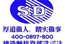 合肥猎头网,助力企业精准寻才，搭建人才对接桥梁