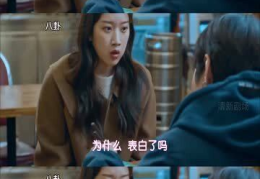 甜甜的娱乐吃瓜视频大全,揭秘热门吃瓜视频大全，带你领略娱乐圈风云变幻