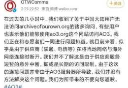 娱乐吃瓜相关话题怎么说,揭秘明星幕后故事