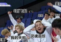 娱乐吃瓜八卦账号怎么弄,打造热门八卦平台的秘籍