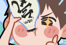 吃瓜娱乐图片搞笑可爱版,搞笑可爱版吃瓜娱乐图集大赏