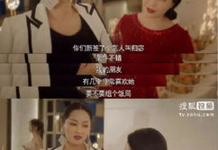 吃瓜娱乐圈内幕,揭秘吃瓜群众的狂欢盛宴