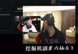 jb娱乐观看,揭秘明星幕后故事，带你走进璀璨星光背后的世界