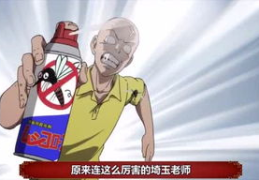 吃瓜群众微娱乐,揭秘娱乐圈幕后趣闻