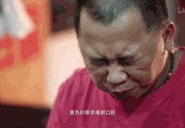 娱乐吃瓜酱密集恐惧症,娱乐吃瓜酱的惊悚之旅
