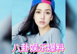 吃瓜娱乐圈图片大全,揭秘明星幕后故事