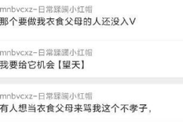吃瓜爆料在线观看,在线观看热门事件幕后真相