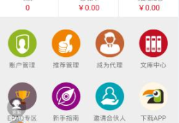 金源娱乐app,一站式娱乐体验，畅享无限欢乐