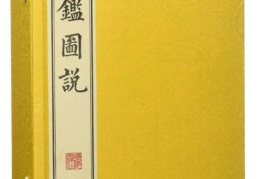 帝娇(穿书)林宴歌,林宴歌逆袭帝娇之路