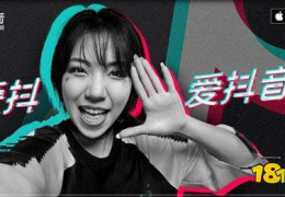 抖音娱乐圈吃瓜的是谁呀,揭秘幕后真相