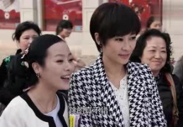 娱乐吃瓜君郭老师