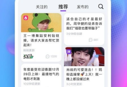 娱乐吃瓜网官网,揭秘娱乐圈最新热点，带你畅游八卦海洋