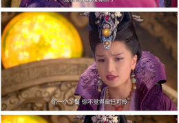 追星娱乐吃瓜酱,揭秘追星娱乐吃瓜酱背后的故事