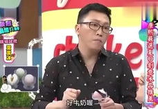 娱乐吃瓜丫子是谁,从演艺圈退出6年后的近况与复出传闻”