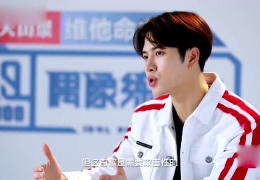 乐华娱乐 justin,闪耀舞台的青春偶像