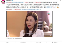 娱乐吃瓜酱妮妮在线观看,妮妮在线观看，揭秘明星幕后故事