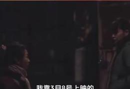 娱乐吃瓜喷子视频,视频背后的真相与争议