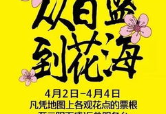 娱乐吃瓜酱生日庆祝文案,星光熠熠,欢乐满溢