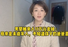 娱乐吃瓜酱回家的诱惑,娱乐吃瓜酱带你回顾经典剧作回家的诱惑