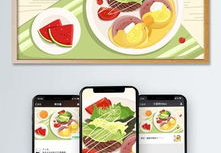 娱乐吃瓜酱素材下载网站,海量资源一网打尽