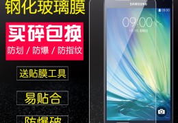 倔强顶回特朗普的反中创议这寰宇真的变了）？饺子馅的甘旨诀窍--康健·糊口--公民网（美国最铁杆盟友跳反