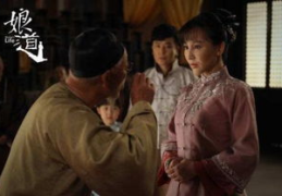 娘道电视剧全集播放,传奇母亲柳瑛娘的悲欢人生