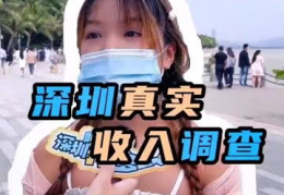 娱乐主播吃瓜内容介绍大全,揭秘娱乐圈幕后故事与热点事件