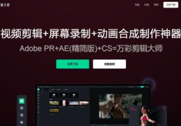 娱乐吃瓜账号剪辑违法吗,娱乐账号的边界与法律风险