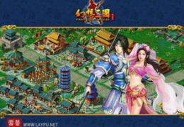 幻想三国新手卡,快速入门与资源获取指南