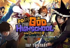 high school漫画,high school漫画中的青春岁月