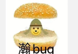 娱乐吃瓜五个女星是谁啊,揭秘“吃瓜群众”热议焦点