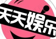 每日吃瓜娱乐八卦