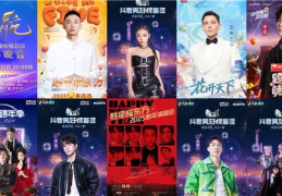 伯利娱乐,引领娱乐产业新潮流的领军者