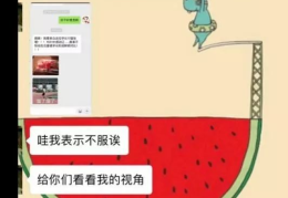 娱乐吃瓜酱是营销号吗,揭秘其是否为营销号背后的真相