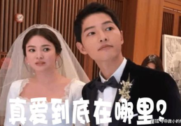 娱乐圈7月3日吃瓜事件,揭秘当红明星背后惊人真相