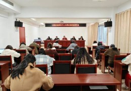 融媒体中心妇委会圆满换届！_太湖新闻网官网首页