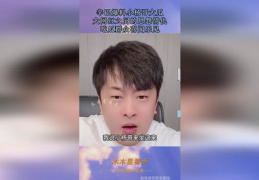 网红吃瓜爆料资源,娱乐圈幕后大瓜，独家爆料来袭！